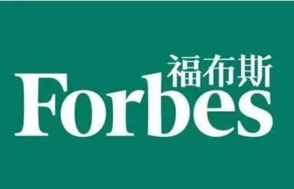 Dr. Gao Yuejing de Sunresin listado em "2023 Forbes China 100 Power Business "
