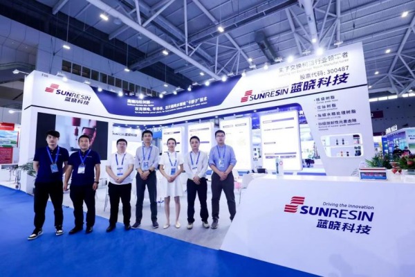 Sunresin participou da Cinie, uma exposição nuclear de classe mundial